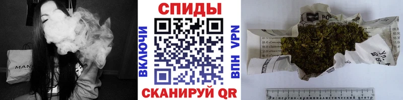 Бутират 99%  OMG как войти  Приволжск  что такое наркотик 