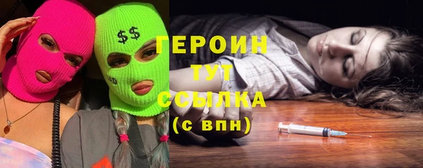 марки lsd Няндома