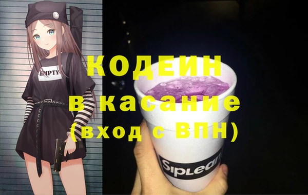 мефедрон мука Нягань