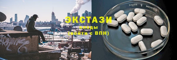 jwh Новокубанск