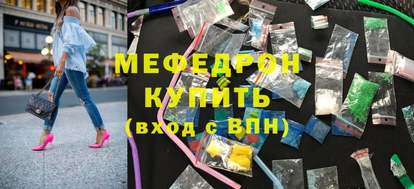 jwh Новокубанск