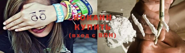jwh Новокубанск