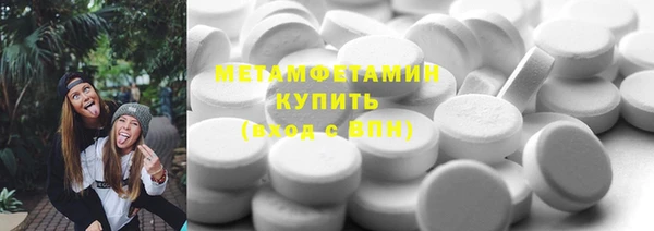 марки lsd Няндома