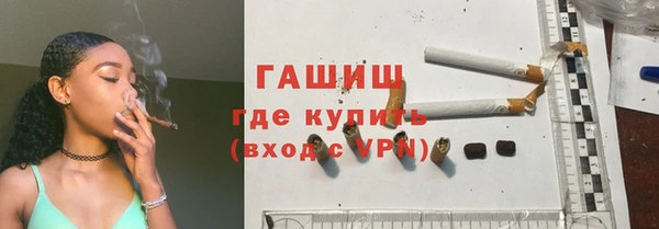 дживик Новозыбков