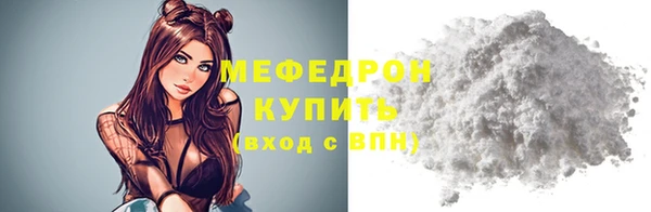 jwh Новокубанск
