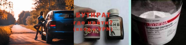 марки lsd Няндома
