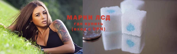 бутик Нея