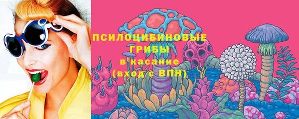 мефедрон мука Нягань