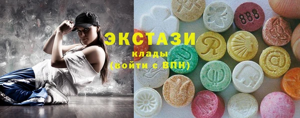 мефедрон мука Нягань