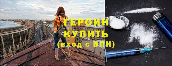 дживик Новозыбков