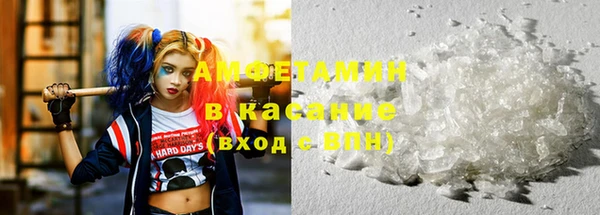 марки lsd Няндома