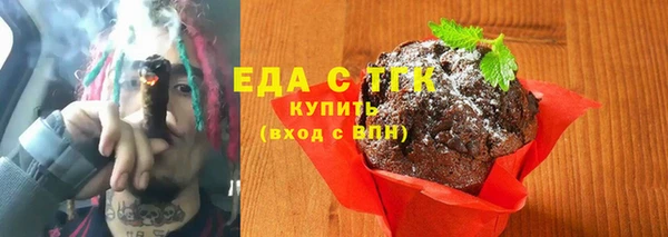 марки lsd Няндома