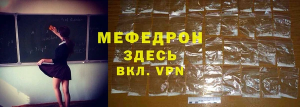 дживик Новозыбков